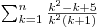 $\sum_{k=1}^n \frac{{k}^{2}-k+5}{{k}^{2}(k+1)} $